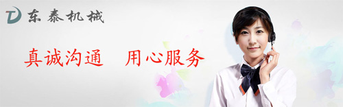 如何選擇高能灌裝機(jī)？